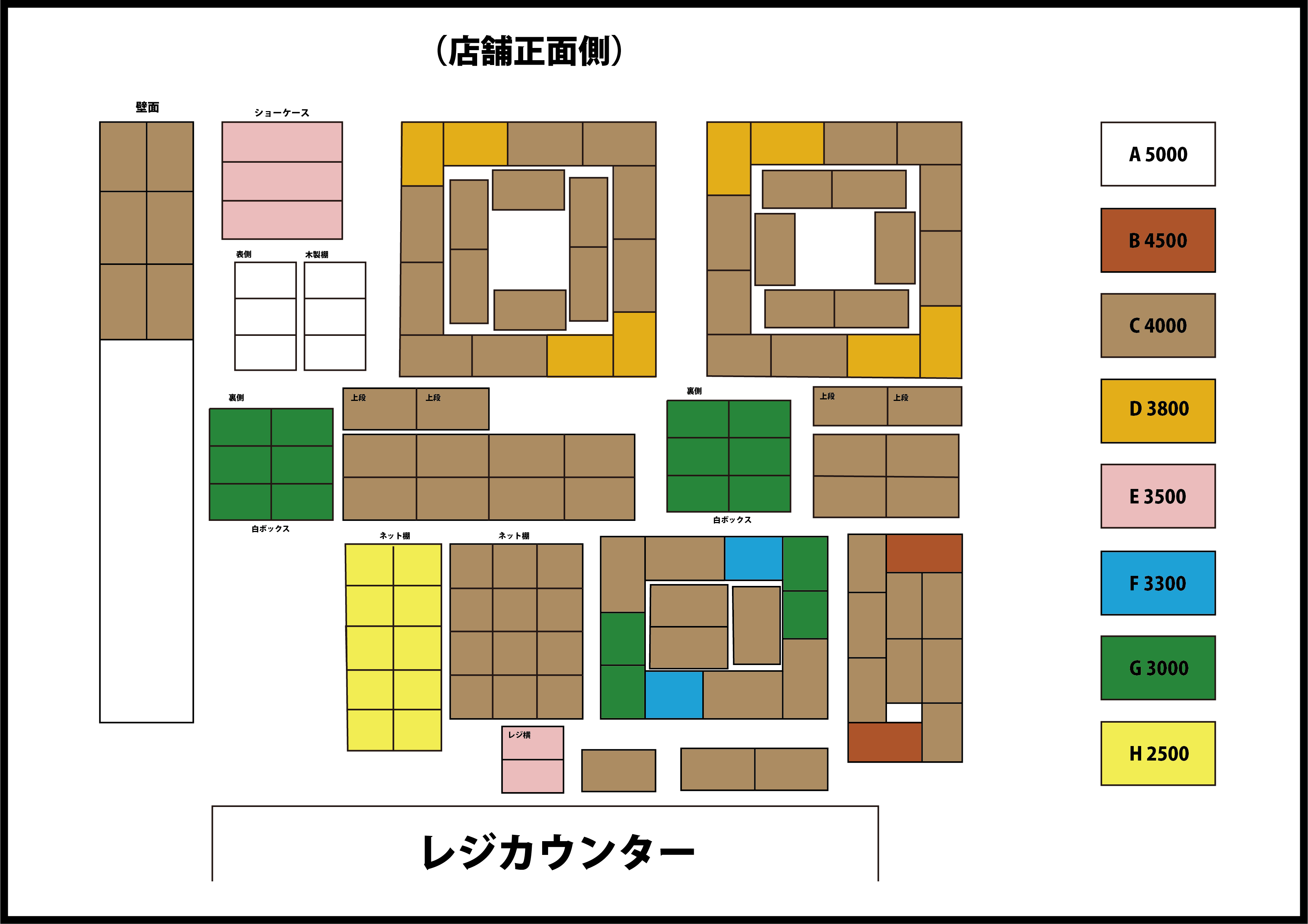 店内マップ