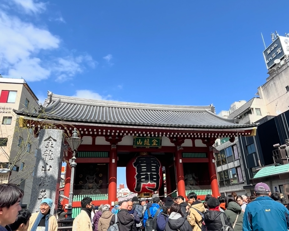 雷門